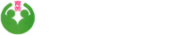 那覇市育英会